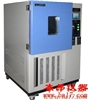 BA-CY250臭氧老化試驗箱
