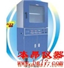 BPZ-6500LC真空干燥箱
