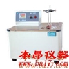 DHJF-1005低溫攪拌反應浴