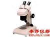 PXS-100體視顯微鏡
