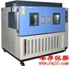 BA-XD800氙燈耐氣候試驗箱