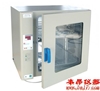 GR-246熱空氣消毒箱