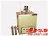 SYD-5096A銅片腐蝕試驗器